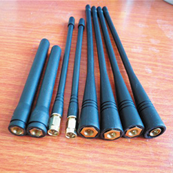 Use interphone antenna the note?